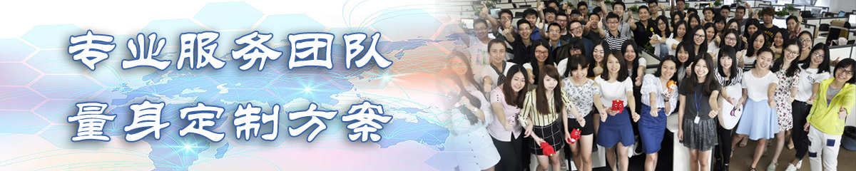 亳州ERP系统